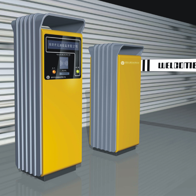 温馨富贵－黄色出入口控制机